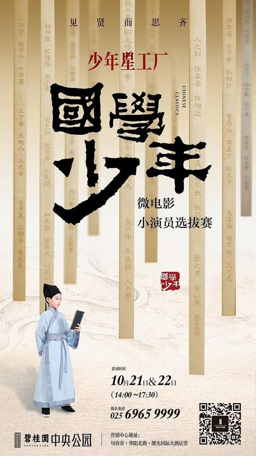 怎么买假的首府大学学位证